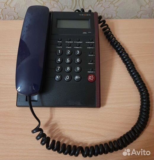 Телефон стационарный