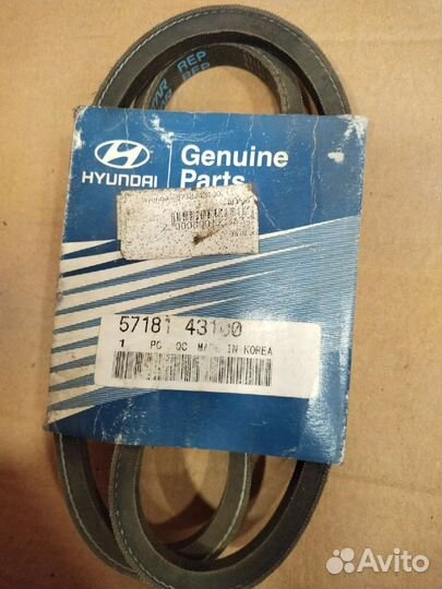 Ремень клиновый Hyundai-5718143100