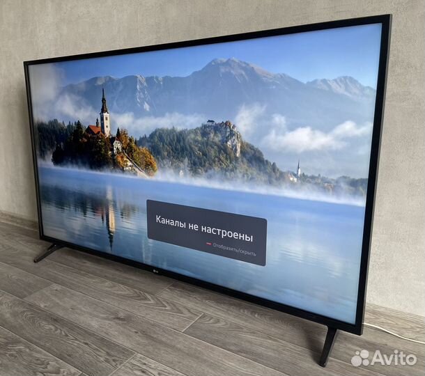 4K UHD SMART TV LG 65UP75006LF, 164 см, рст