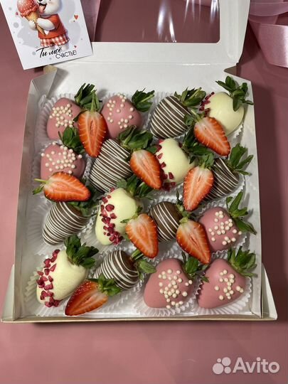 Клубника в шоколаде на 14 февраля