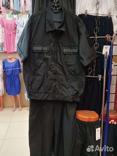 Офисная форма вмф