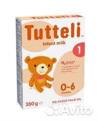 Tutteli молочная смесь 350г Финляндия