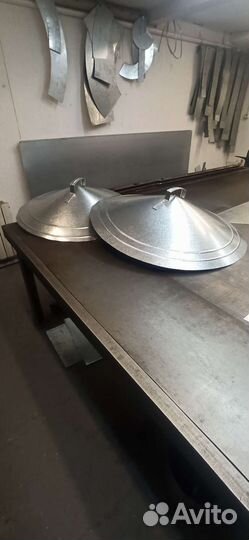 Крышка для казана