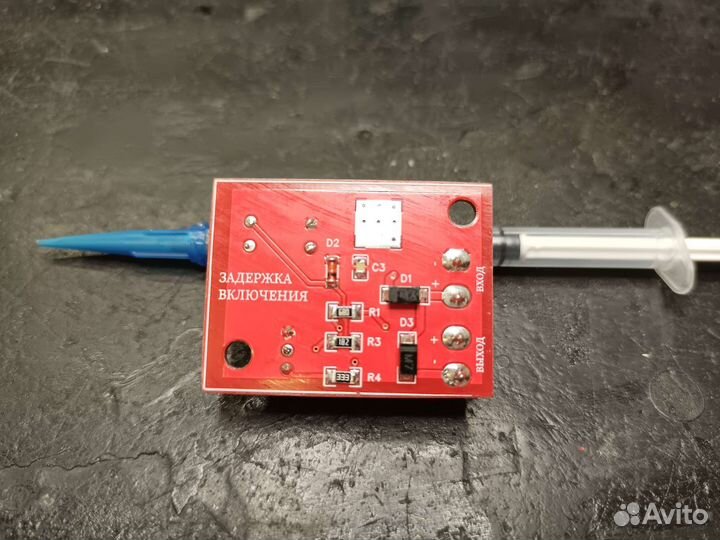 Плата задержки включения