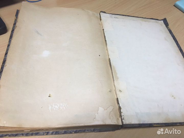 Антикварная книга, медицинская 1923 год