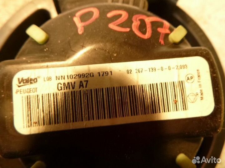 Моторчик печки peugeot 200 207 2006-2013