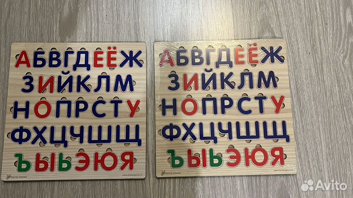Алфавит деревянный