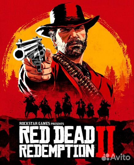 Red dead redemption 2 ps4 ps5