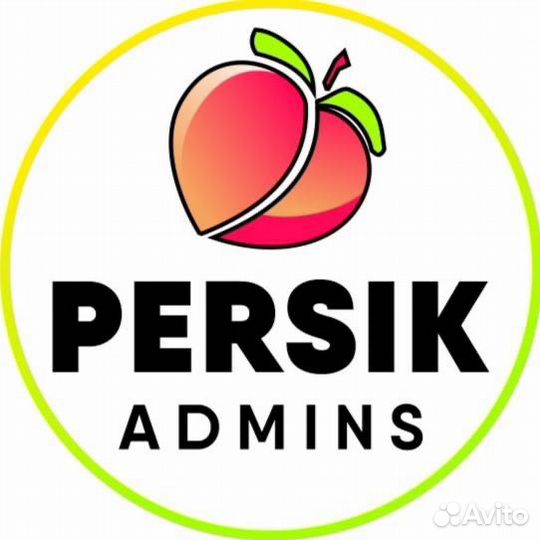 Удаленный администратор