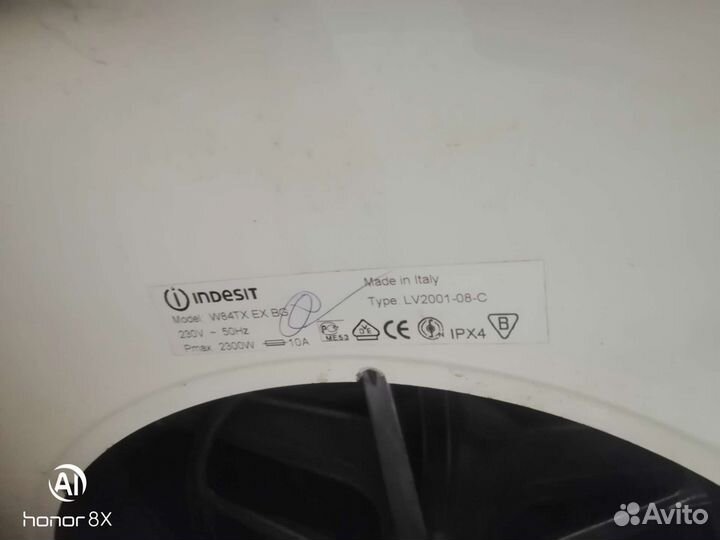 Стиральная машина бу indesit 5 кг