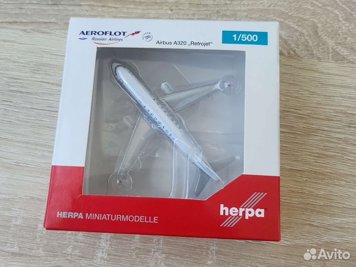 Модели самолета herpa