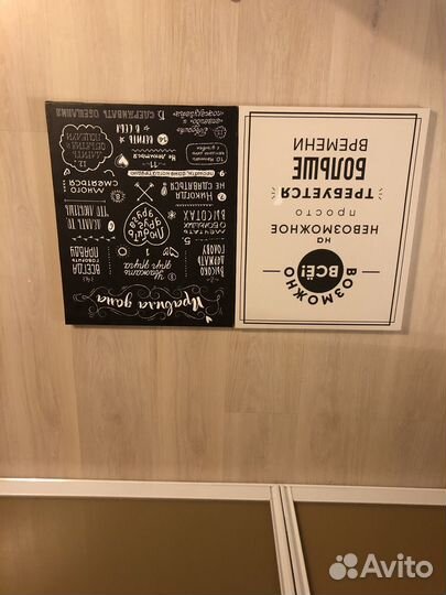 Холст на подрамнике 2 штуки