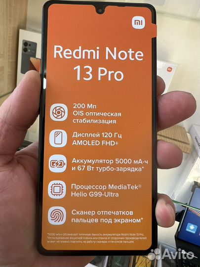 Xiaomi Redmi Note 13 Pro, 12/512 ГБ