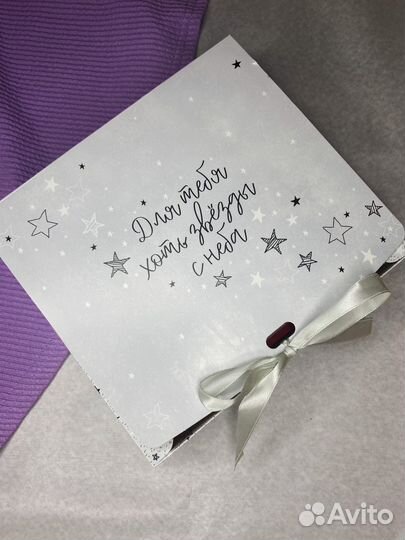 Подарочный бокс