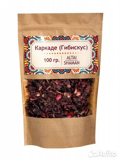 Гибискус (Каркаде)