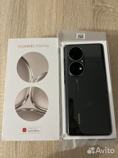 HUAWEI P50 Pro, 8/256 ГБ