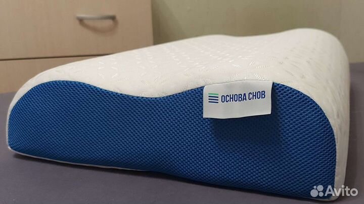 Подушка ортопедическая для взрослых