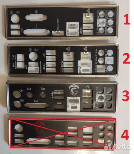 Заглушки для материнских плат (I/O Shield)