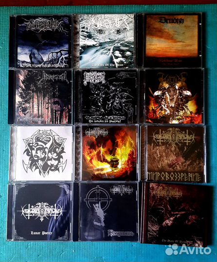 Black metal cd