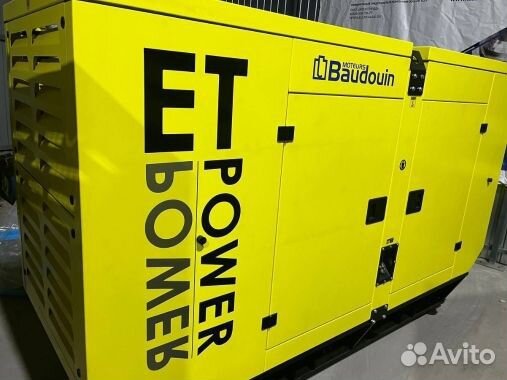 Дизельный генератор