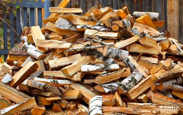 Дрова рядом