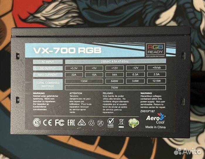 Блок питания AeroCool VX-700 RGB 700W