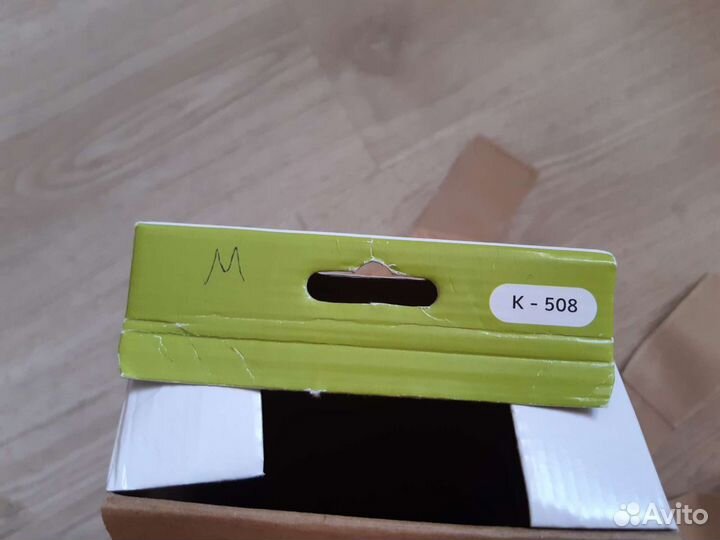 Корректор осанки детский