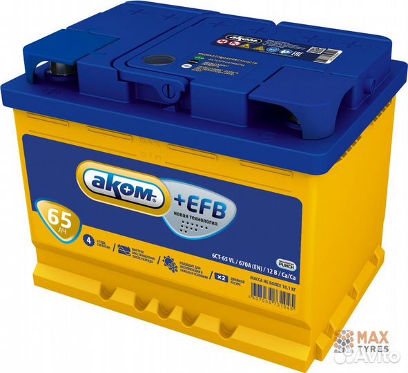 Аком АКБ 6ст- 65 
