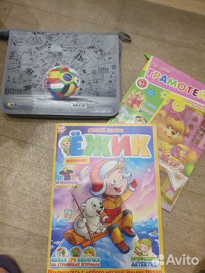 Трафареты 5шт Касса-веер буквы цифры школа