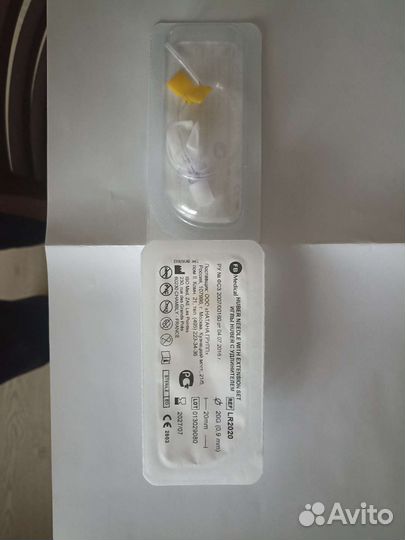 Игла для инфузии