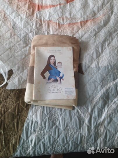 Слинг-шарф esthetica стандарт новый