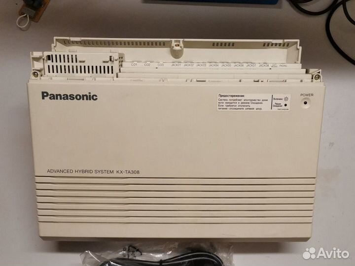 Атс Panasonic KX-TA308