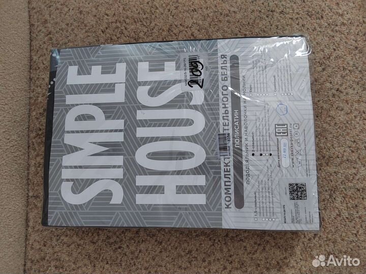 Белье постельное