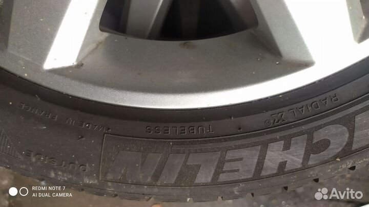 EuroStone Sirius ll 235/45 R17