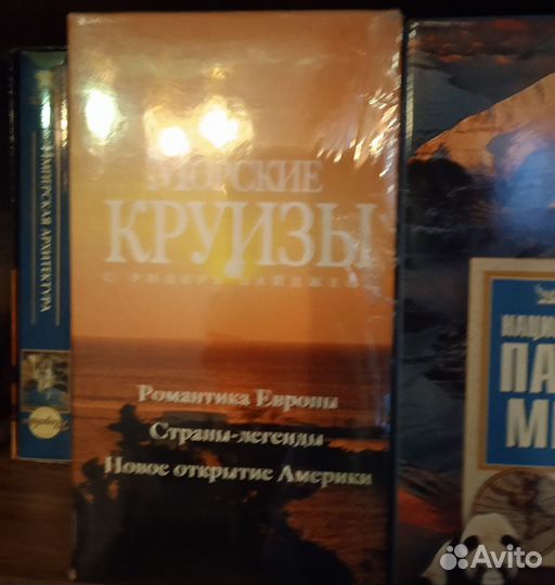 Видеокассеты коллекционные