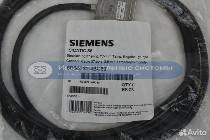 Сигнальный кабель Siemens 6ES5 721-4BC5