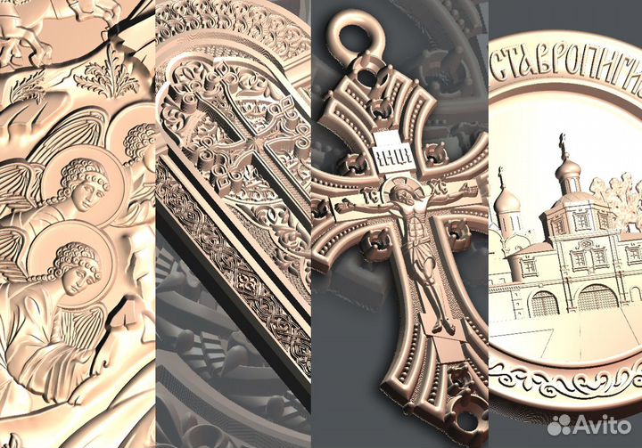 3Д моделирование (stl)