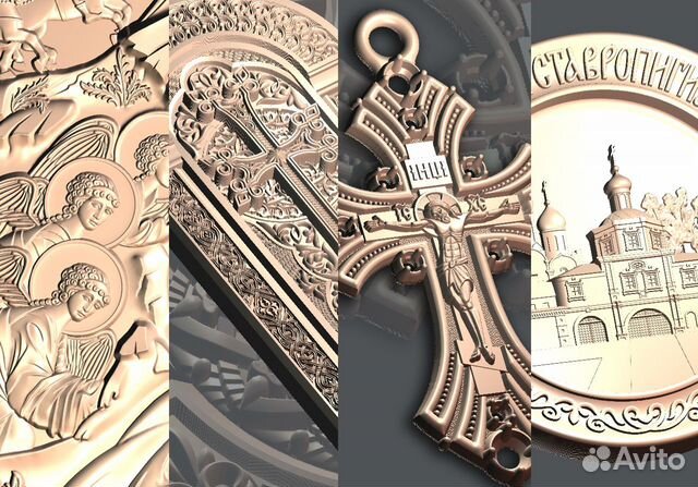 3Д моделирование (stl)