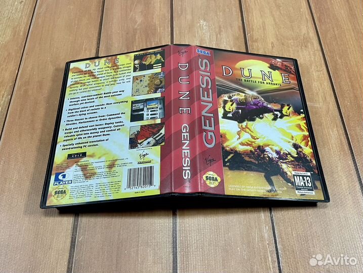 Dune оригинал