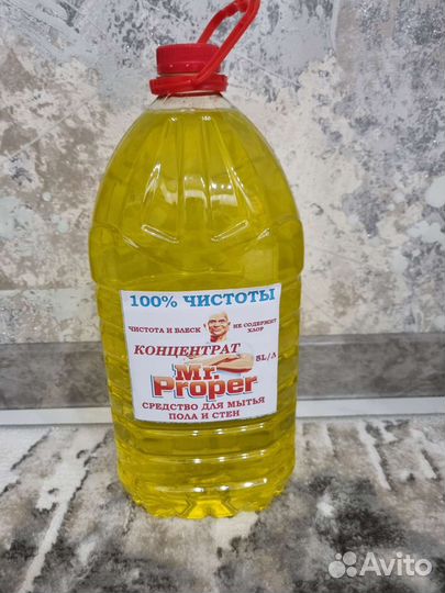 Гель для стирки цветного и тёмного белья, детского