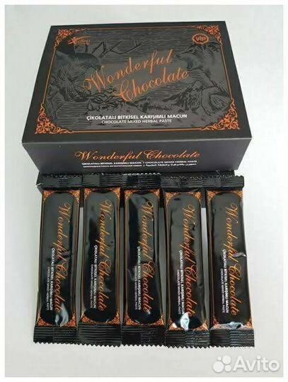 Wonderful chocolate чудесный шоколад