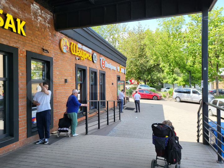 Собственник, Арендный бизнес около метро