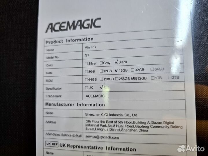 Мини-пк Acemagic S1, 16/512 гб