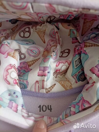 Новые тёплые костюмы с начёсом, размер 104+