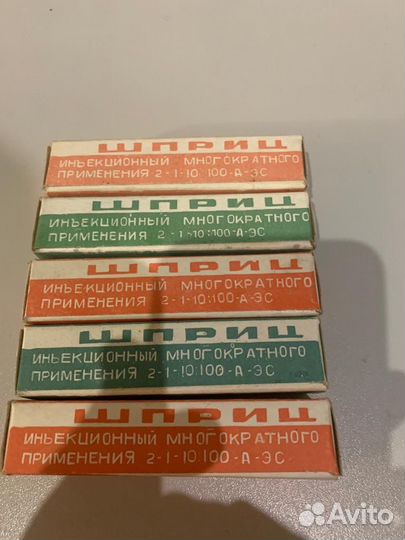 Шприц стеклянный СССР