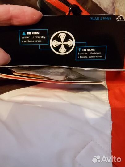 Костюм горнолыжный женский. Новый