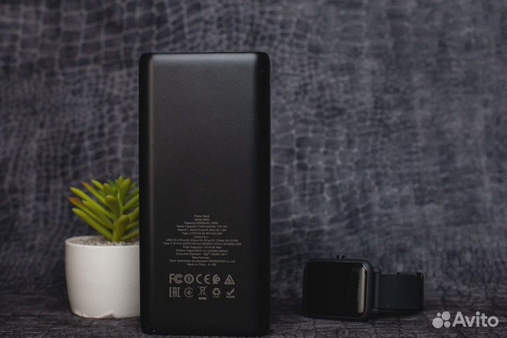 Повербанк hoco J80A 22.5W 20000 mAh