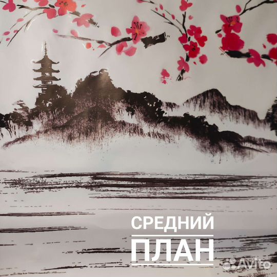 Интерьерные наклейки Япония Сакура