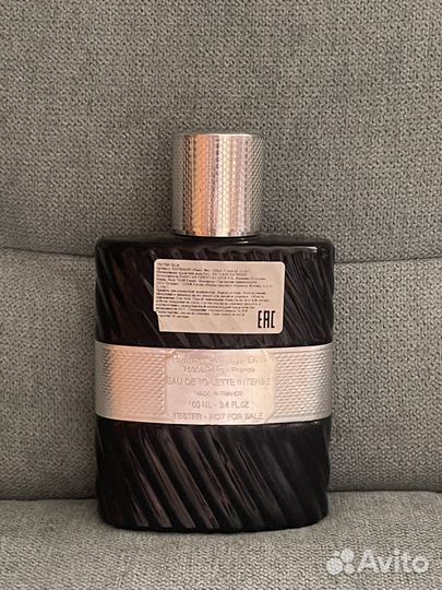 Christian dior EAU sauvage extreme