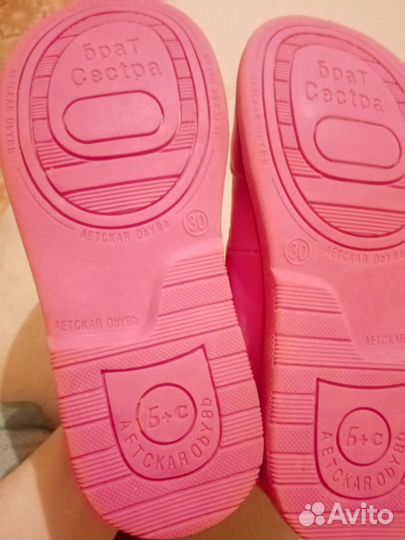 Ботинки демисезонные для девочки новые 18.5 см сте